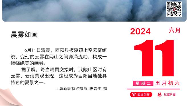 真就一个不进！山东半场三分球17中0&落后24分