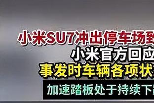 周志豪17中10&20罚15中空砍35分14板 普渡大学加时输球遭赛季首败